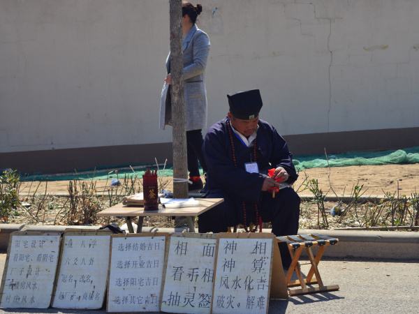 图片关键词